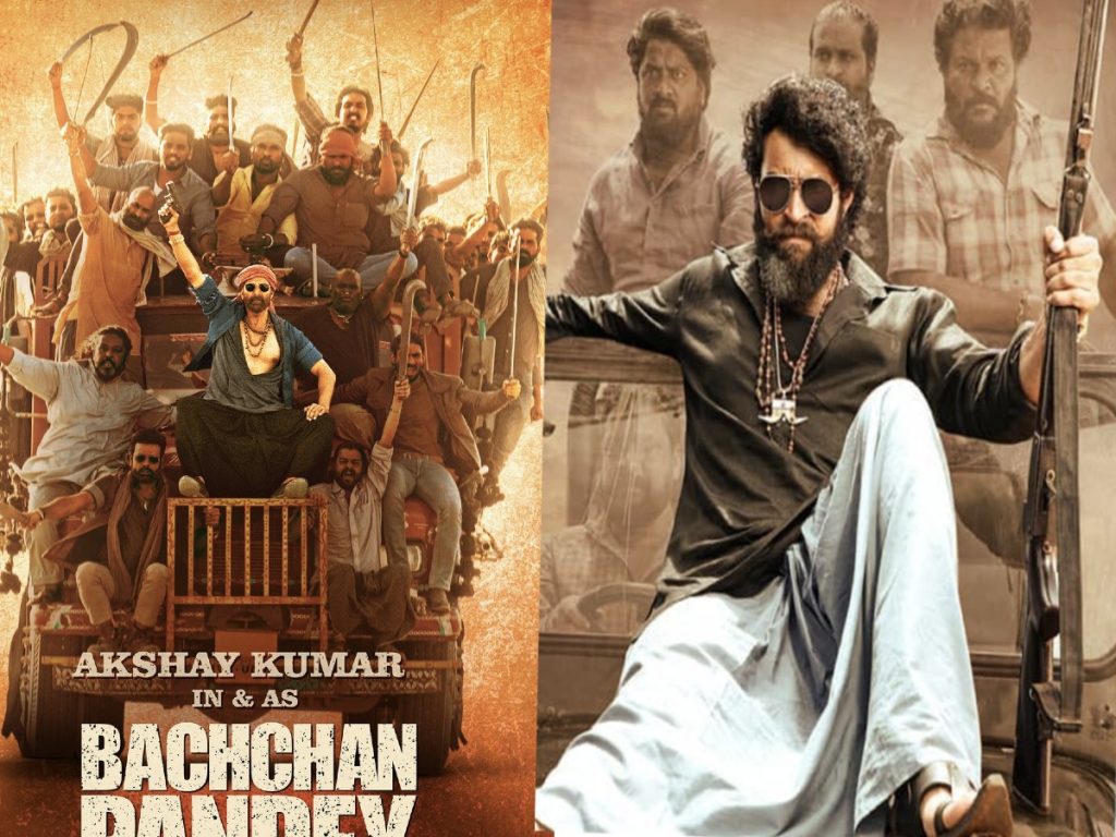 Bachchan Panday and Gaddhalakonda Ganesh