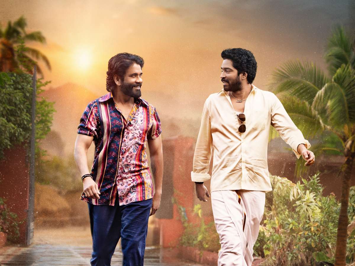 Nagarjuna Akkineni and Allari Naresh