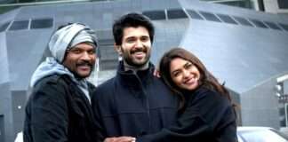Family Star
