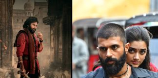 Hari Hara Veera Mallu and Kingdom